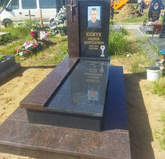 Памятник одиночный 112